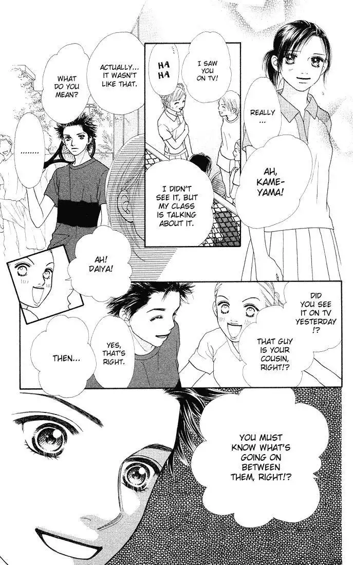 Parfait Tic Chapter 39 25